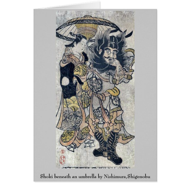 Shoki debajo de un paraguas por Nishimura, (Frente)