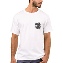 Si Soy La Camiseta Del Problema