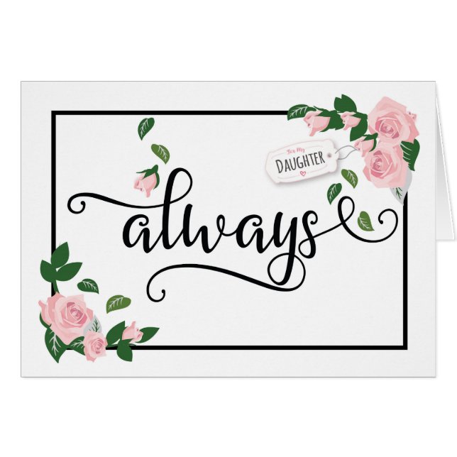 Siempre - es cuando estaré allí para usted (Anverso (Horizontal))