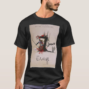 Siete camisetas esenciales de Samurai