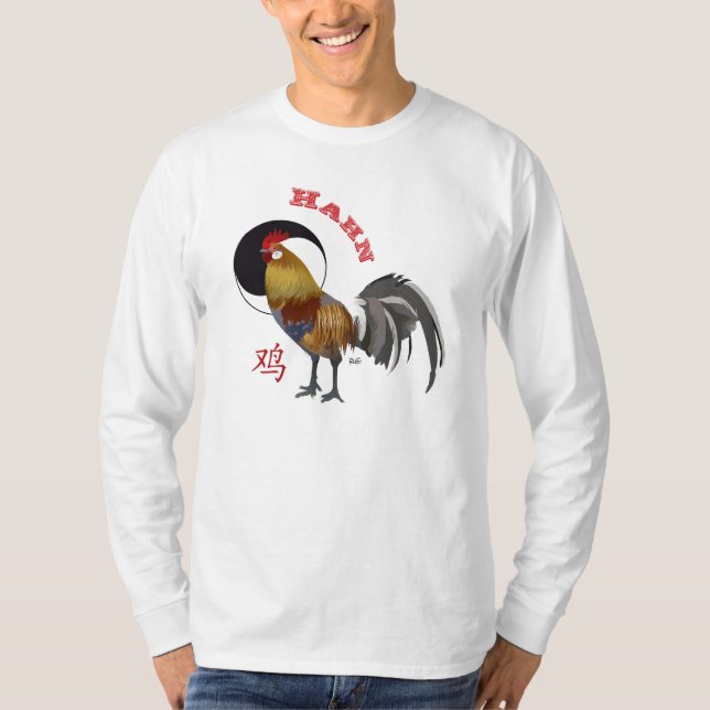 Signo chino de animal gallo playera (Anverso)