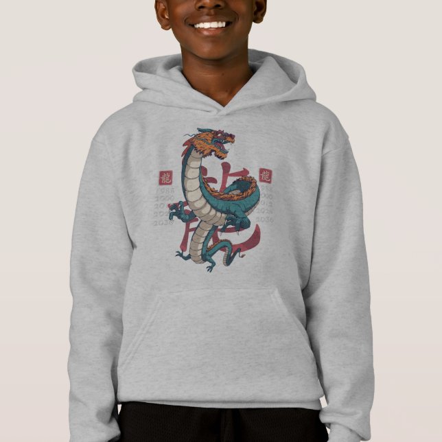 Signo del Zodiaco Oriental Dragón Chino (Anverso)