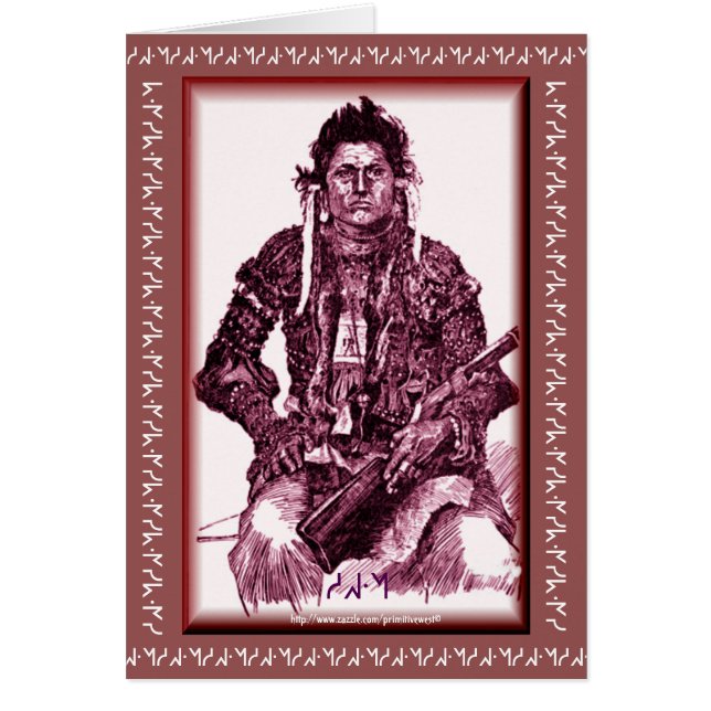 "Siksika -ᓱ ᖽ ᖿ ᐧ" (Frente)