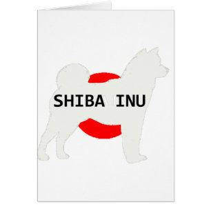 silueta de nombre shiba inu sobre crema de bandera