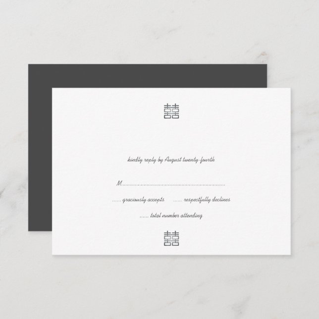 Silver Double Happiness Lanterns RSVP Cards (Anverso / Reverso)