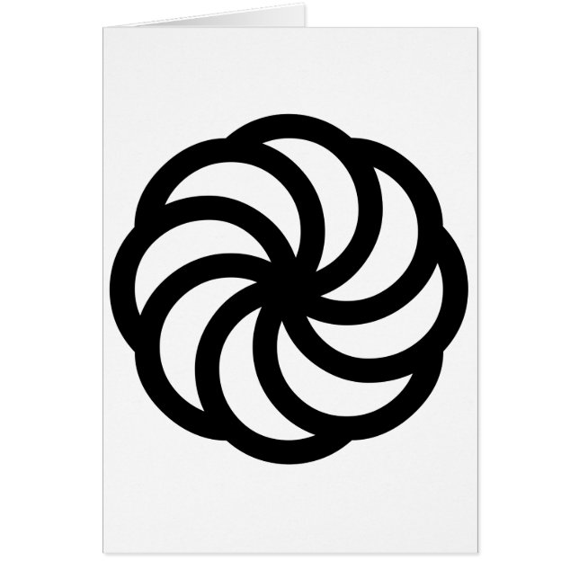 Símbolo armenio de la eternidad (Frente)