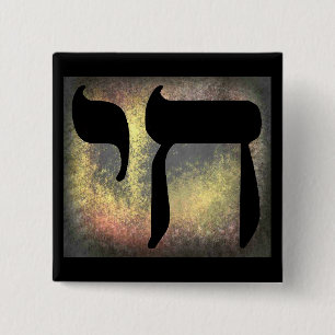 Símbolo Chai "Living" botón negro cuadrado