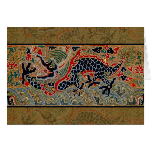 Símbolo chino de dragón asiático antiguo (Anverso (Horizontal))