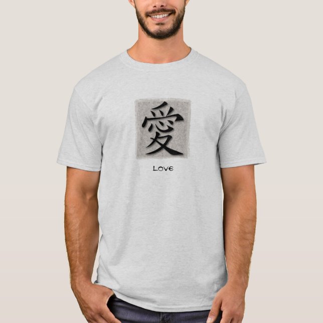 Símbolo chino de las camisetas básicas para el (Anverso)