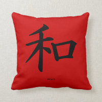 Símbolo chino "Paz" Cojín decorativo rojo