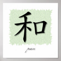 Símbolo de arte chino para la paz en la barba