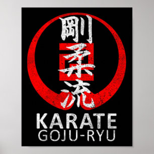 Símbolo de Goju Ryu Karate Kanji Japón vin de arte