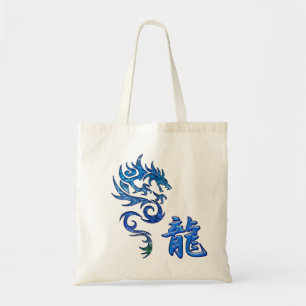 Símbolo de KANJI para bolsas DRAGON de estilo asiá