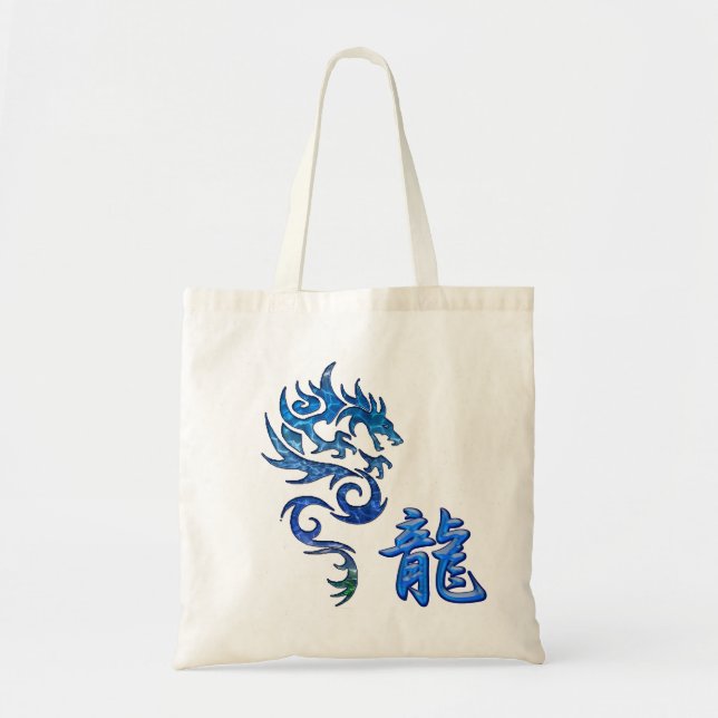 Símbolo de KANJI para bolsas DRAGON de estilo asiá (Frente)