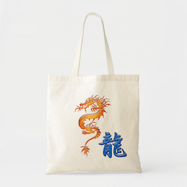 Símbolo de KANJI para bolsas DRAGON de estilo asiá (Frente)