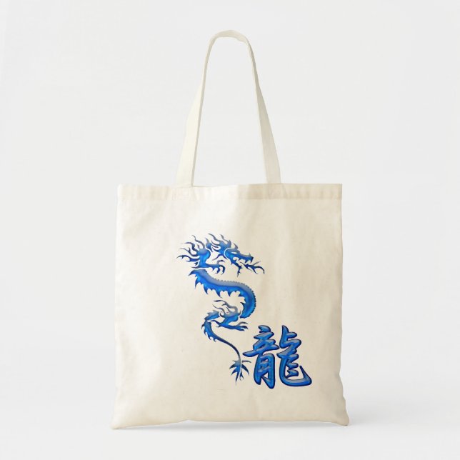Símbolo de KANJI para bolsas DRAGON de estilo asiá (Frente)