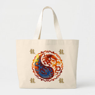Símbolo de KANJI para las bolsas de arte asiátic