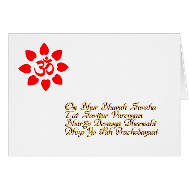 Símbolo de Om (Anverso (Horizontal))