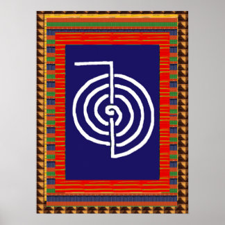 Símbolo de REIKI curación de ARTE Yoga : cadeau po