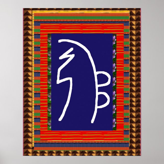 Símbolo de REIKI curación de ARTE Yoga : cadeau po (Frente)