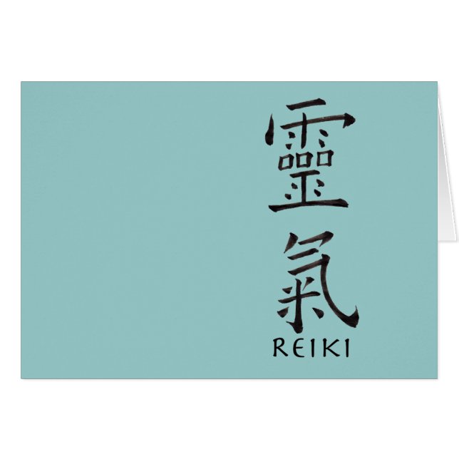Símbolo de Reiki en tinta negra (Anverso (Horizontal))