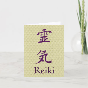 Símbolo de Reiki púrpura personalizado
