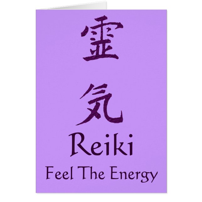 Símbolo de Reiki siente la energía personalizada (Frente)