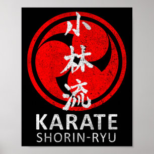 Símbolo de Shorin Ryu Karate Kanji Japón arte marc