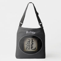 Símbolo DRAGON chino para bolsa de cuerpo cruzado 