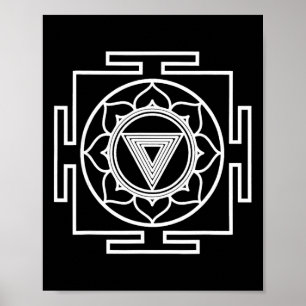 Símbolo hindú Yantra Kali hinduismo yoga arte orie