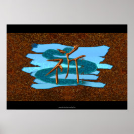 Símbolo japonés de KANJI para serie de arte asiáti