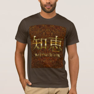 Símbolo kanji ASIAN para camiseta WISDOM