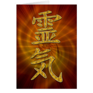 Símbolo REIKI + espiral energética