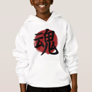 Símbolo Soul kanji caligrafía japonesa