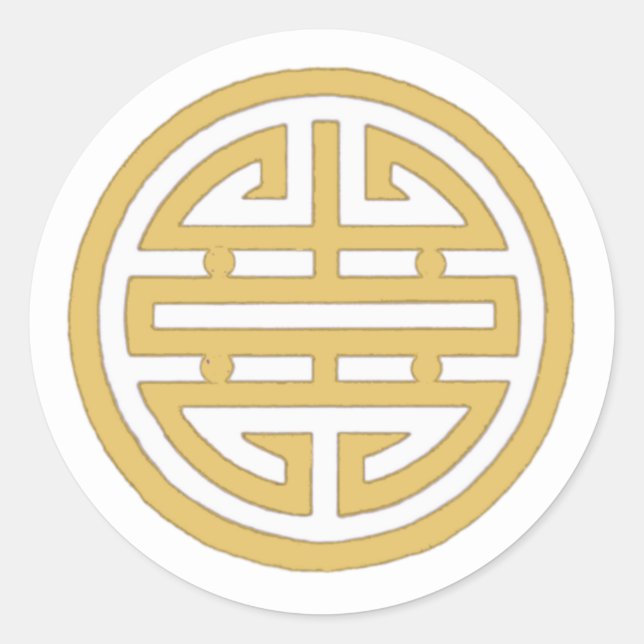 Símbolo vietnamita de amor clásico Pegatina redond (Anverso)