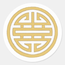 Símbolo vietnamita de amor pegatina redonda clásic