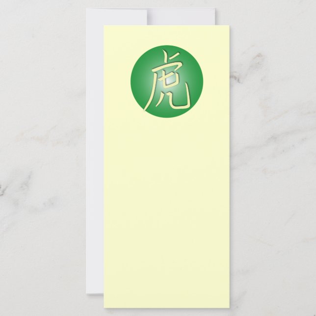 Símbolos del tigre (Anverso)