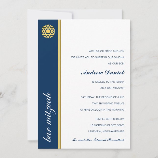 Simcha Bar Mitzvah Invitación (Anverso)
