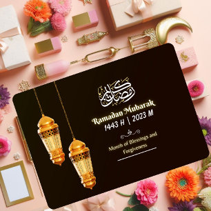 Simple 3D Ramadan Mubarak Tarjeta de saludo de dos