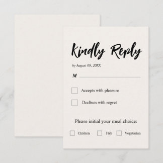 Simple Beige Wedding RSVP