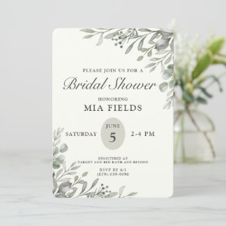 Simple Greenery Bridal Shower Invitación