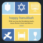 Simple Hanukkah Icons Pegatina<br><div class="desc">Este pegatina utiliza los íconos de Hanukkah para transmitir sus mejores deseos. Los brillantes colores azul y oro rodean los iconos de una copa dreidel, menorah y kiddush, entre otros, para enmarcar tu mensaje. Ideal como sellos para sobres o para quedarse en paquetes vacacionales o regalos. Disponible en colores alternativos...</div>