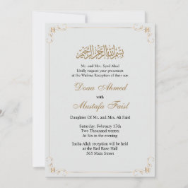 Simple invitación a una boda musulmana
