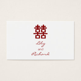 Simple Minimalist Double Happiness Chinese Wedding