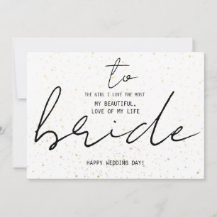 Simple Para Mi Novia En Nuestro Día De Boda Añadir