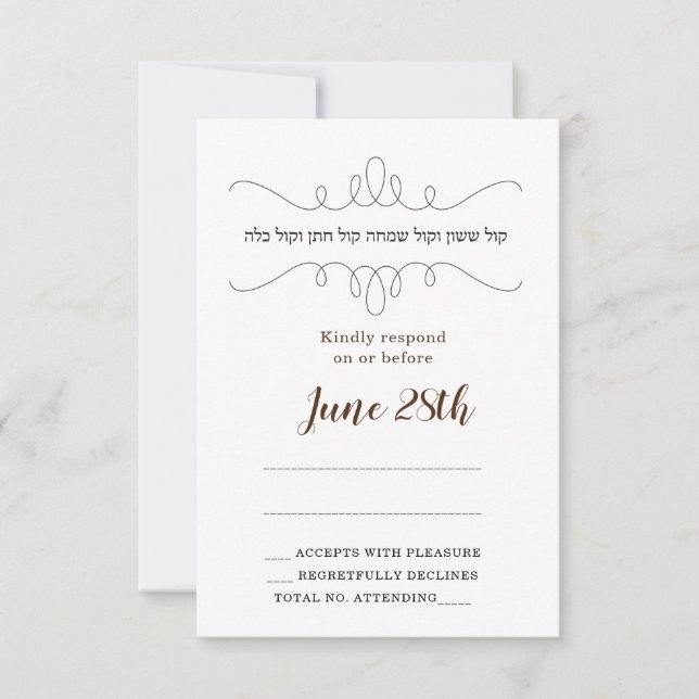 Simple pero Elegante - Judía Wedding Rsvp Card (Anverso)