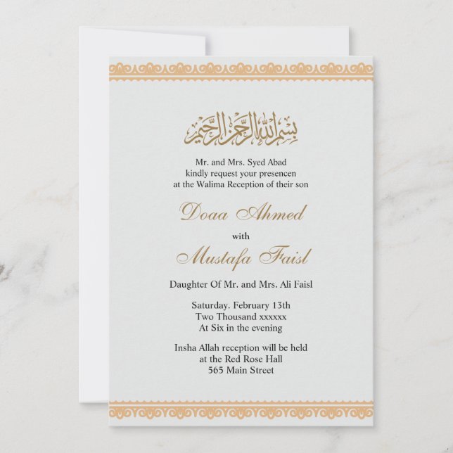 Simple y elegante invitación a la boda musulmana (Anverso)