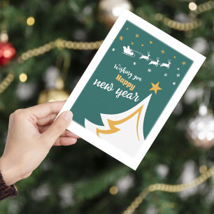 Simple y elegante tarjeta de Navidades de Relieve