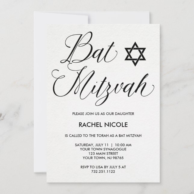 Simple y moderna tipografía Bat Mitzvah Invitación (Anverso)