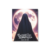 Simulación de impresión de lienzo estirado Lady za